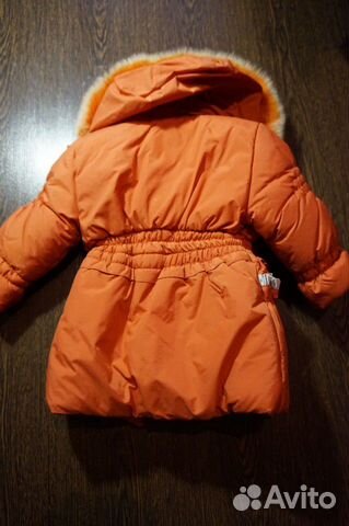 Куртка Куртка