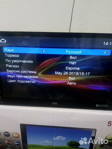 Автомагнитола Пионер 578