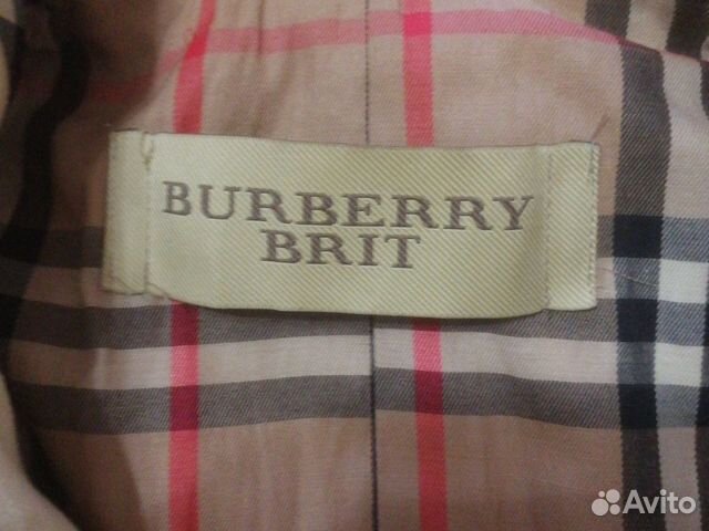 Пальто Пальто