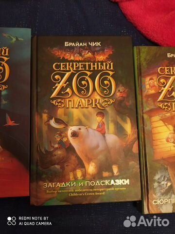 Книги Книги
