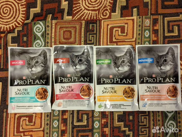 Purina Pro Plan Купить Москва