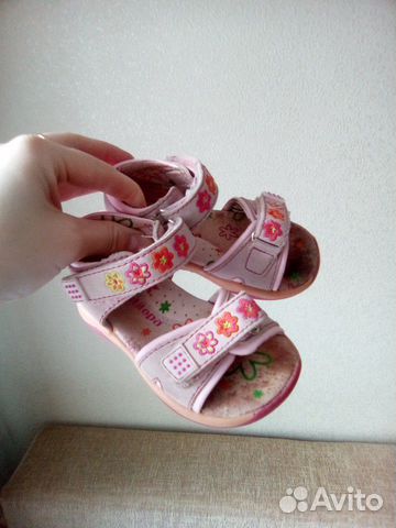Босоножки