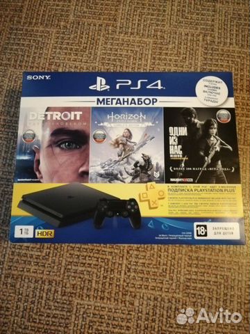 Sony PS4 slim 1tb