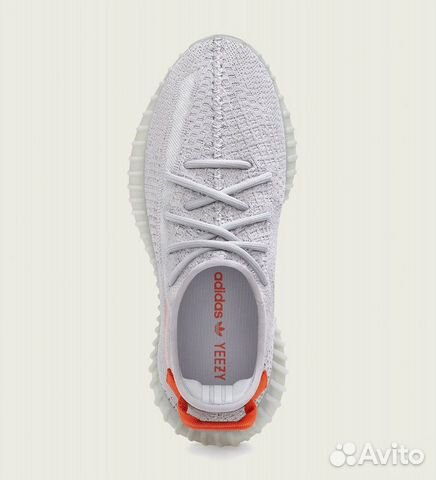 Adidas Yeezy Boost 350 V2 Tail Light Adidas Yeezy Boost 350 V2 Tail Light