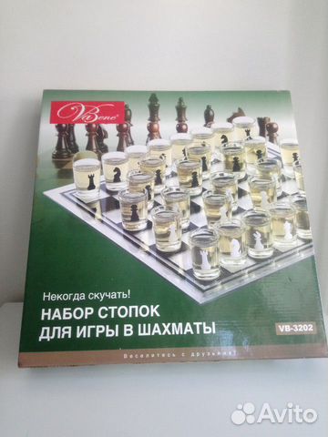Шахматы со стопками Шахматы со стопками