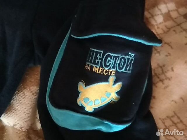Спортивный костюм Спортивный костюм