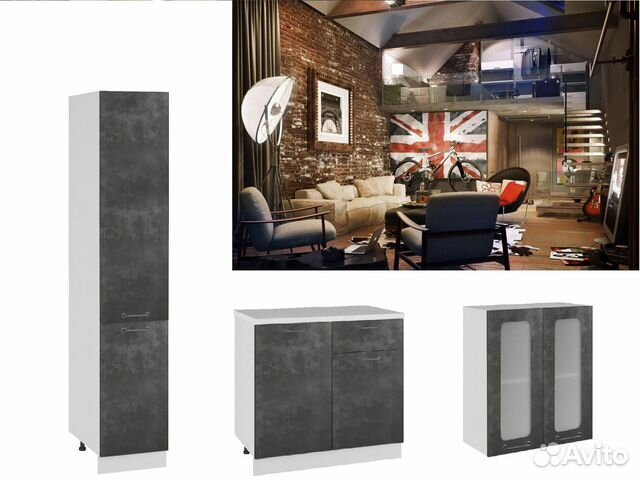 Кухонный гарнитур модульный The Loft Кухонный гарнитур модульный The Loft