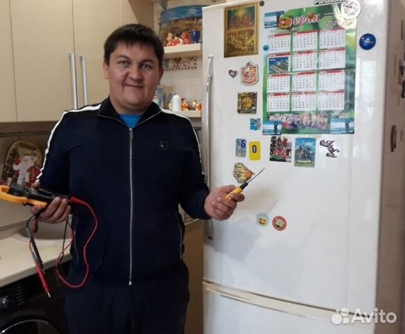 Ремонт стиральных машин,холодильников в Уфе
