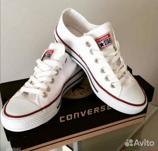 Кеды Кеды