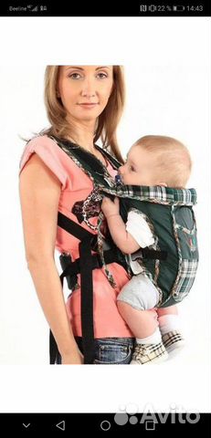 Эргорюкзак Эргорюкзак