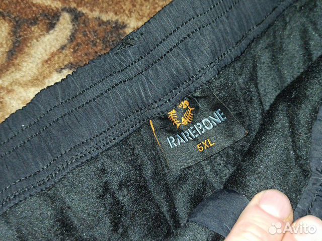 Штаны зимние Штаны зимние