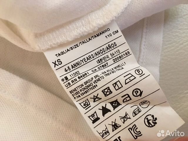 Футболка белая поло Benetton Футболка белая поло Benetton