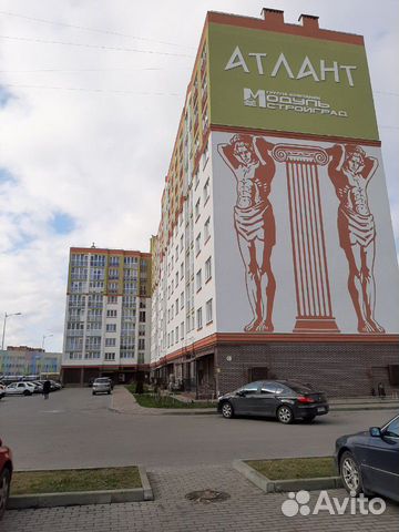 купить новостройку Московский комплекс Атлант