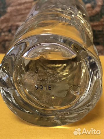 Escale a Pondichery dior 125 ml
