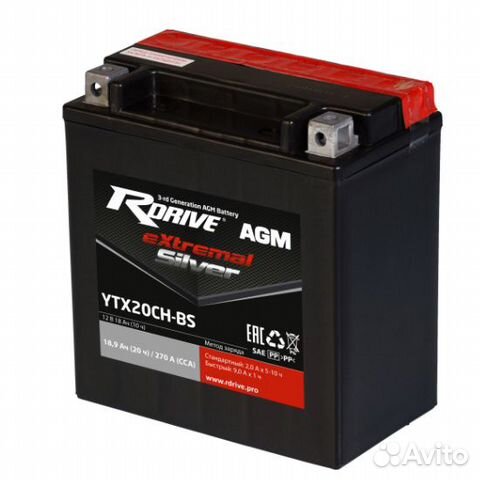 Аккумулятор YTX20CH-BS, RDrive Silver Аккумулятор YTX20CH-BS, RDrive Silver