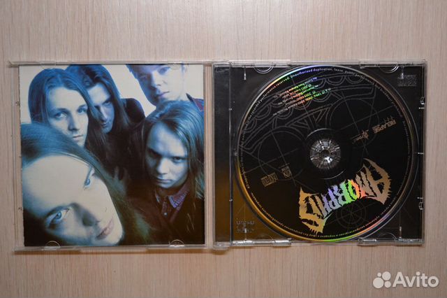 Amorphis - Tales From The Thousand Lakes (Irond) Amorphis - Tales From The Thousand Lakes (Irond)