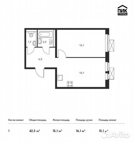 1-к квартира, 42.3 м², 7/17 эт.