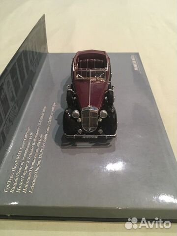 Minichamps - horch 853A Sport Сabriolet Minichamps - horch 853A Sport Сabriolet