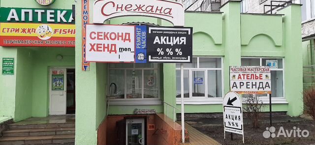 Торговое помещение, 38 м²