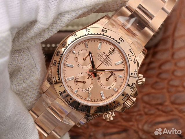 Rolex Daytona Cosmograph Rolex Daytona Cosmograph