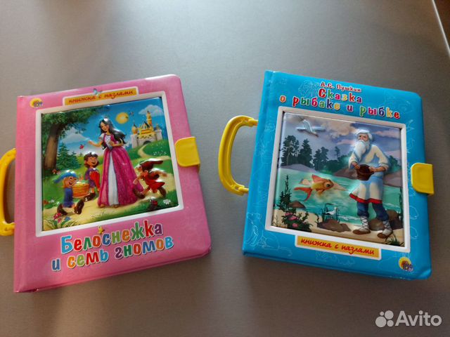 Книжка-игрушка Книжка-пазл с замком Книжка-игрушка Книжка-пазл с замком