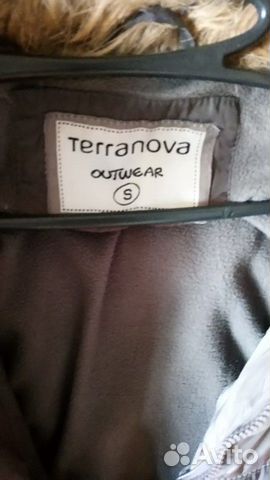 Куртка