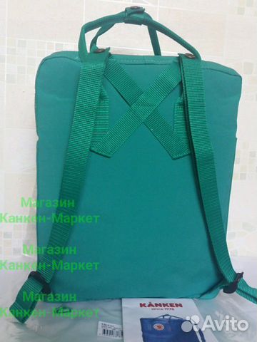 Рюкзак Kanken. Магазин-шоурум Рюкзак Kanken. Магазин-шоурум