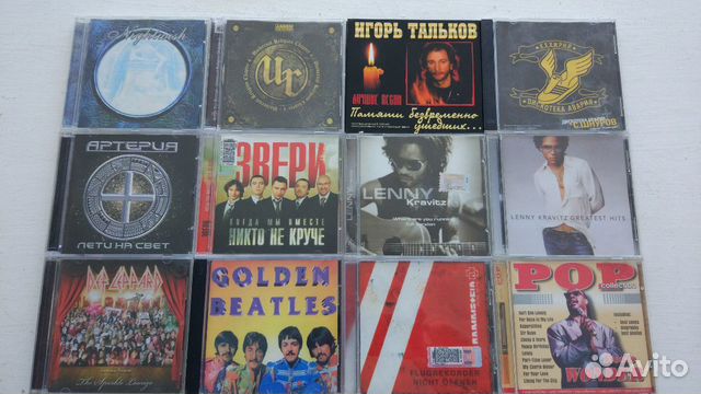 CD диски