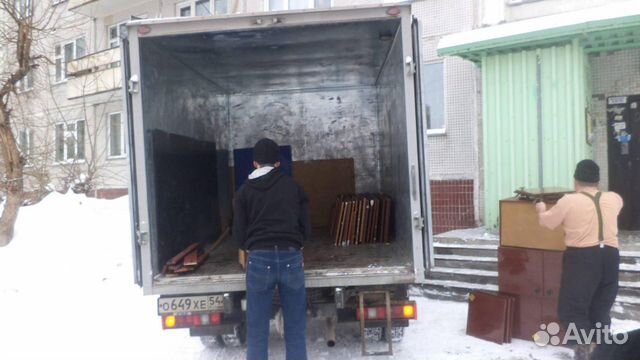 Услуги грузчиков разнорабочих Услуги грузчиков разнорабочих