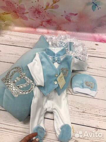 Комплект на выписку для маленького принца