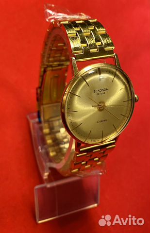 Часы Костюмные Sekonda DE Luxe AU20 ussr тонкие Часы Костюмные Sekonda DE Luxe AU20 ussr тонкие