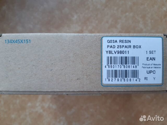 Новые колодки Shimano G03A