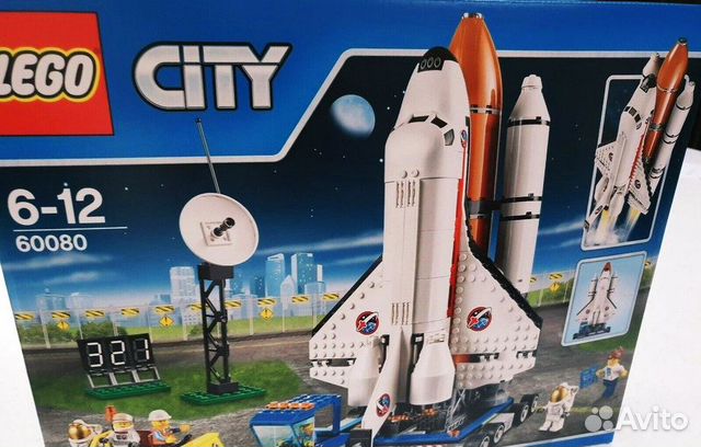 lego city 60080