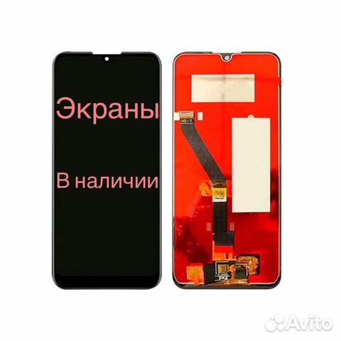 Дисплей Huawei Honor Дисплей Huawei Honor