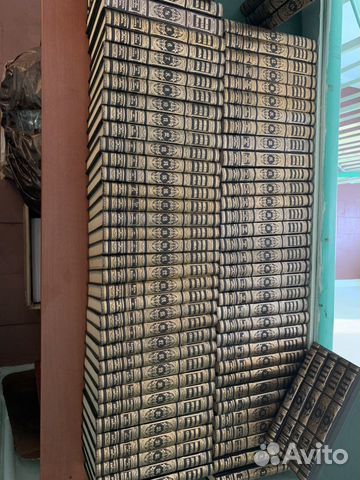 Энциклопедический словарь Брокгауза и Ефрона