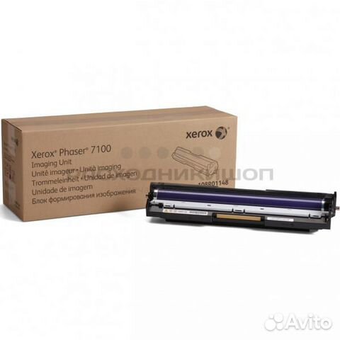 Копи-картридж (Imaging Unit) xerox Phaser 7100