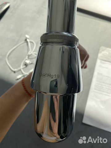 Сифон Hansgrohe 52010000 Сифон Hansgrohe 52010000