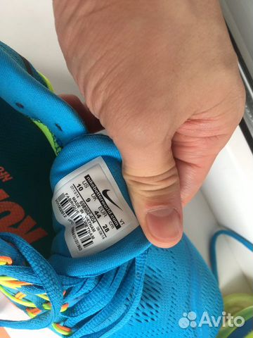 Кроссовки Nike air max 2015 Кроссовки Nike air max 2015