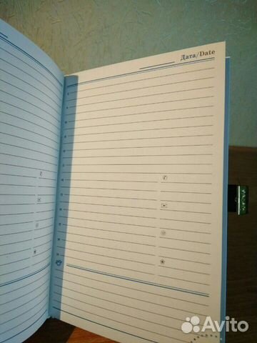 Ежедневник кожа