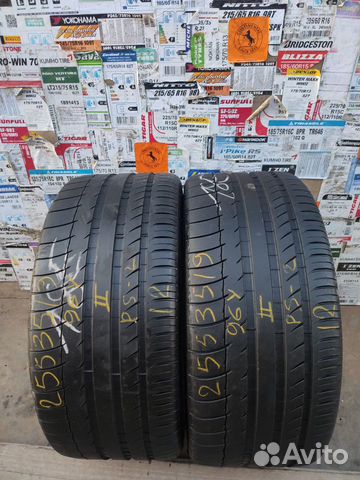 Летние шины б/у 255 35 19 Michelin Pilot Sport PS2