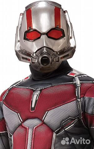 Мужской костюм Человек - Муровей Мужской костюм Человек - Муровей