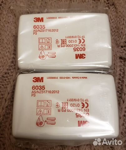 3M 6035, FFP3,P3. Фильтр (unix, 40mm, spirotek) 3M 6035, FFP3,P3. Фильтр (unix, 40mm, spirotek)