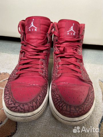 nike jordan elephant