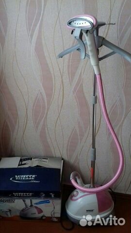 Отпариватель