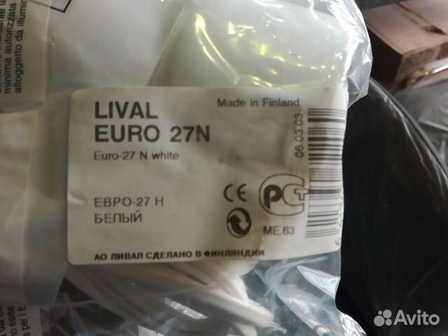 Лампа-прищепка lival euro 27 N R63 Лампа-прищепка lival euro 27 N R63