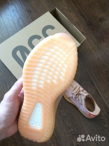 Кроссовки женские Adidas Yeezy Boost 350