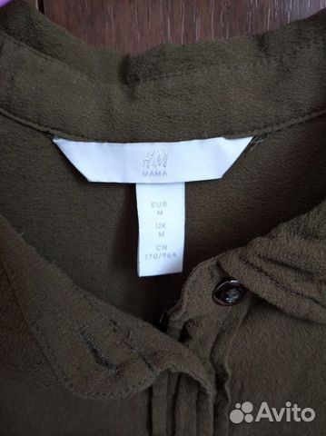 Платье для беременных и кормящих мам H&M