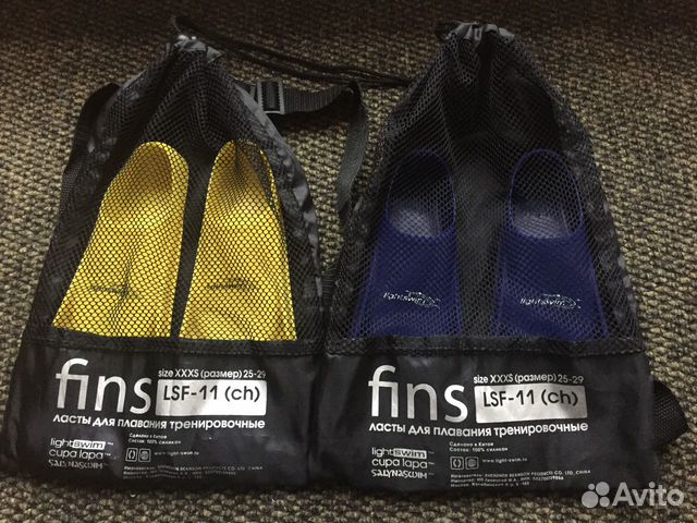 Ласты детские Ласты детские