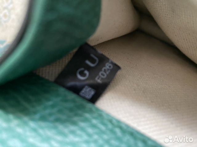 Сумка Gucci Dionysus Сумка Gucci Dionysus