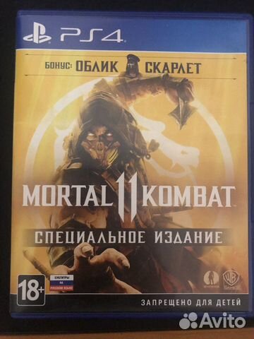 Mortal kombat 11 игра PS4 Mortal kombat 11 игра PS4